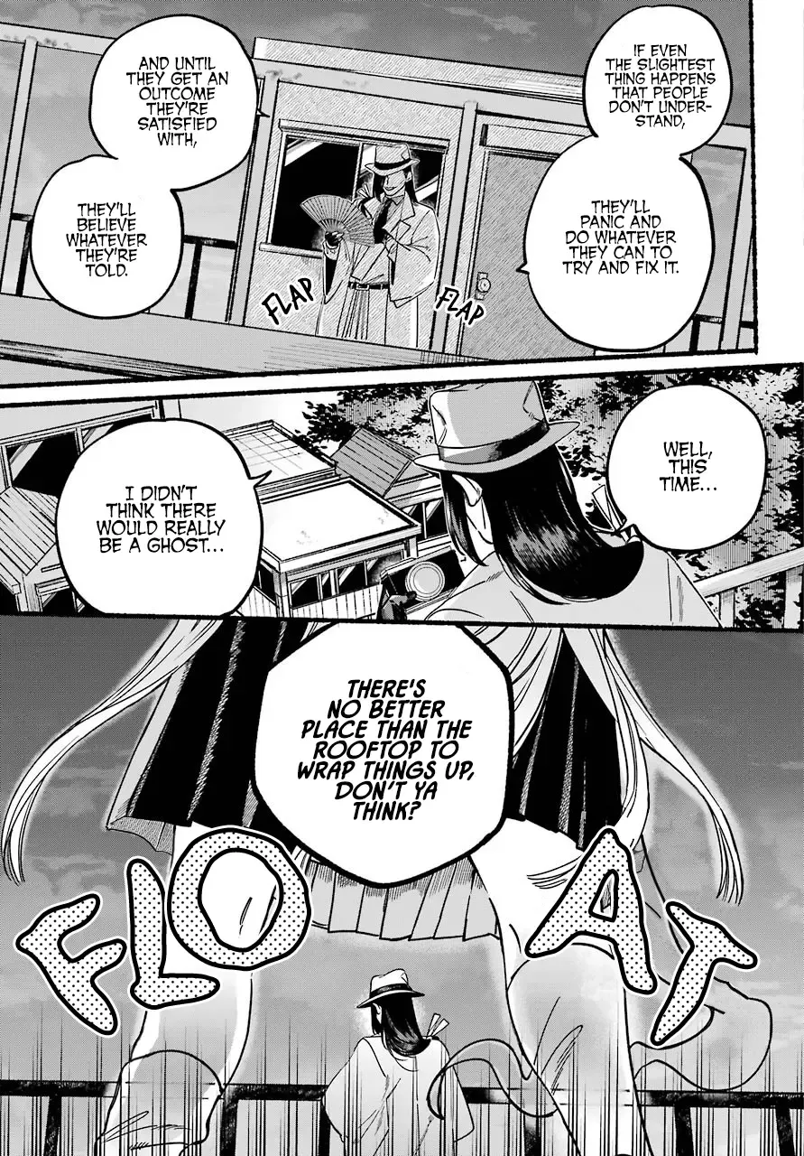 Rokurei: Tenseishi Rinne Kuyakusho Dairokkanbu Joreika Katsudouki Kainu Manga Chapter 1 Page 50