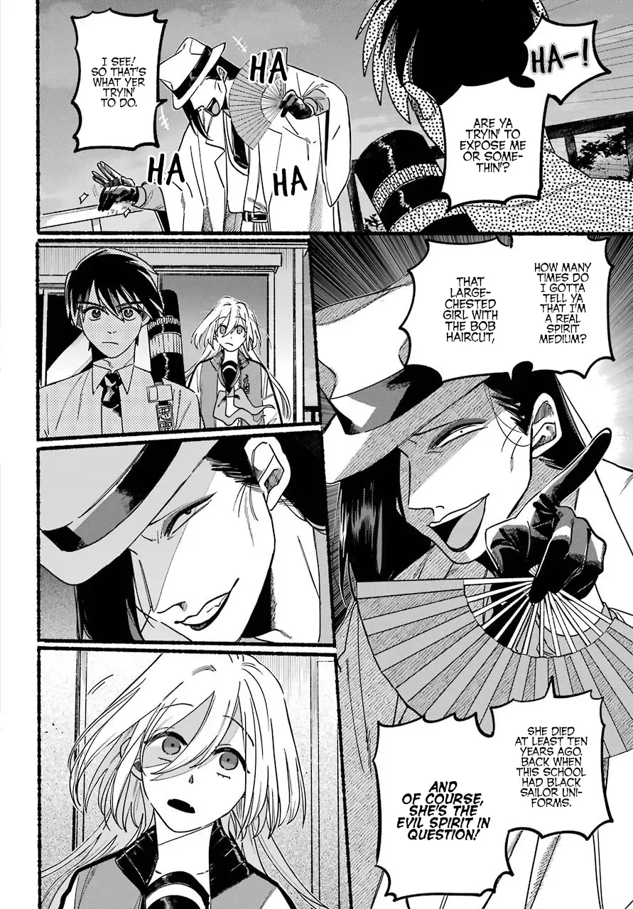 Rokurei: Tenseishi Rinne Kuyakusho Dairokkanbu Joreika Katsudouki Kainu Manga Chapter 1 Page 53