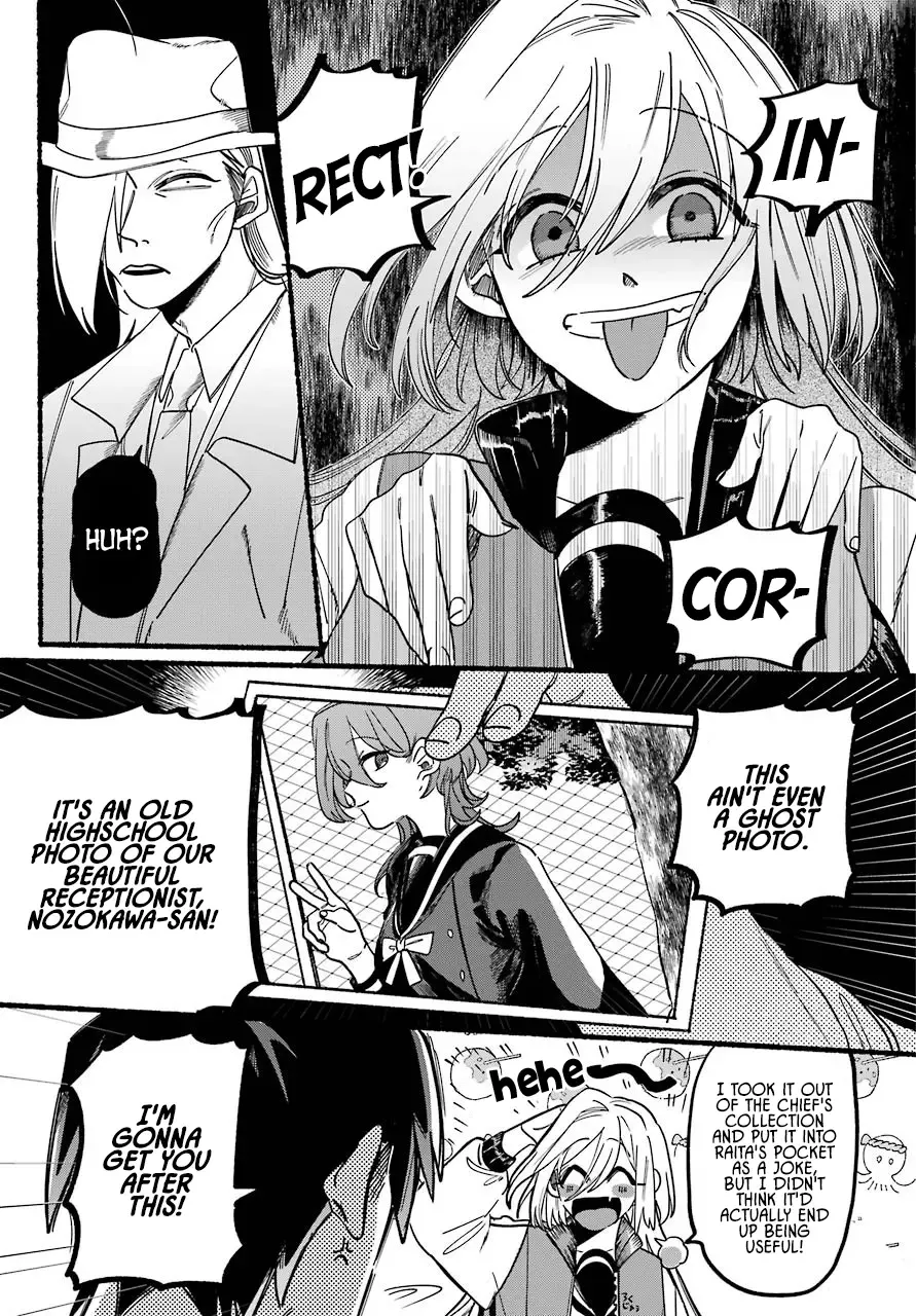 Rokurei: Tenseishi Rinne Kuyakusho Dairokkanbu Joreika Katsudouki Kainu Manga Chapter 1 Page 54