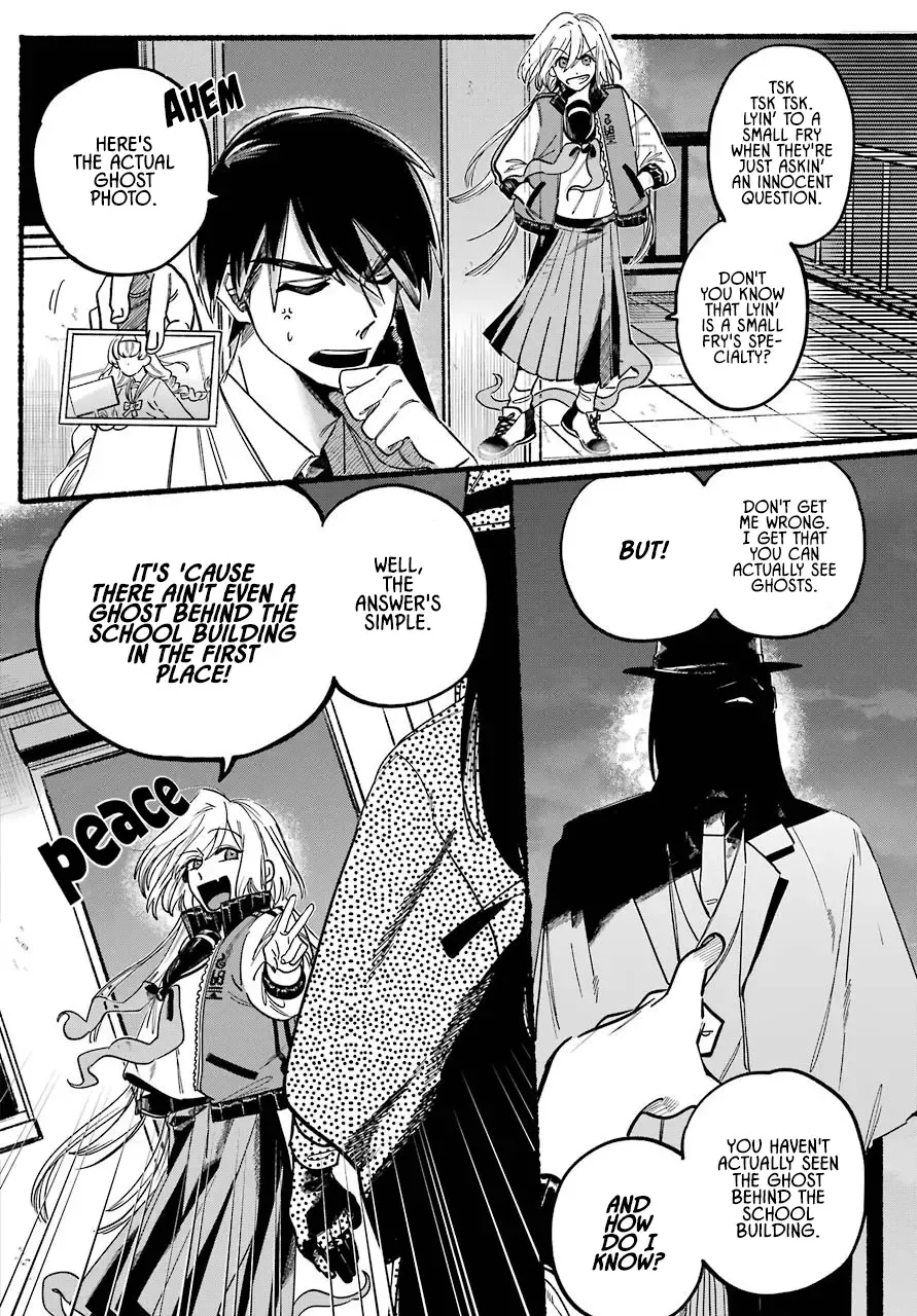 Rokurei: Tenseishi Rinne Kuyakusho Dairokkanbu Joreika Katsudouki Kainu Manga Chapter 1 Page 55