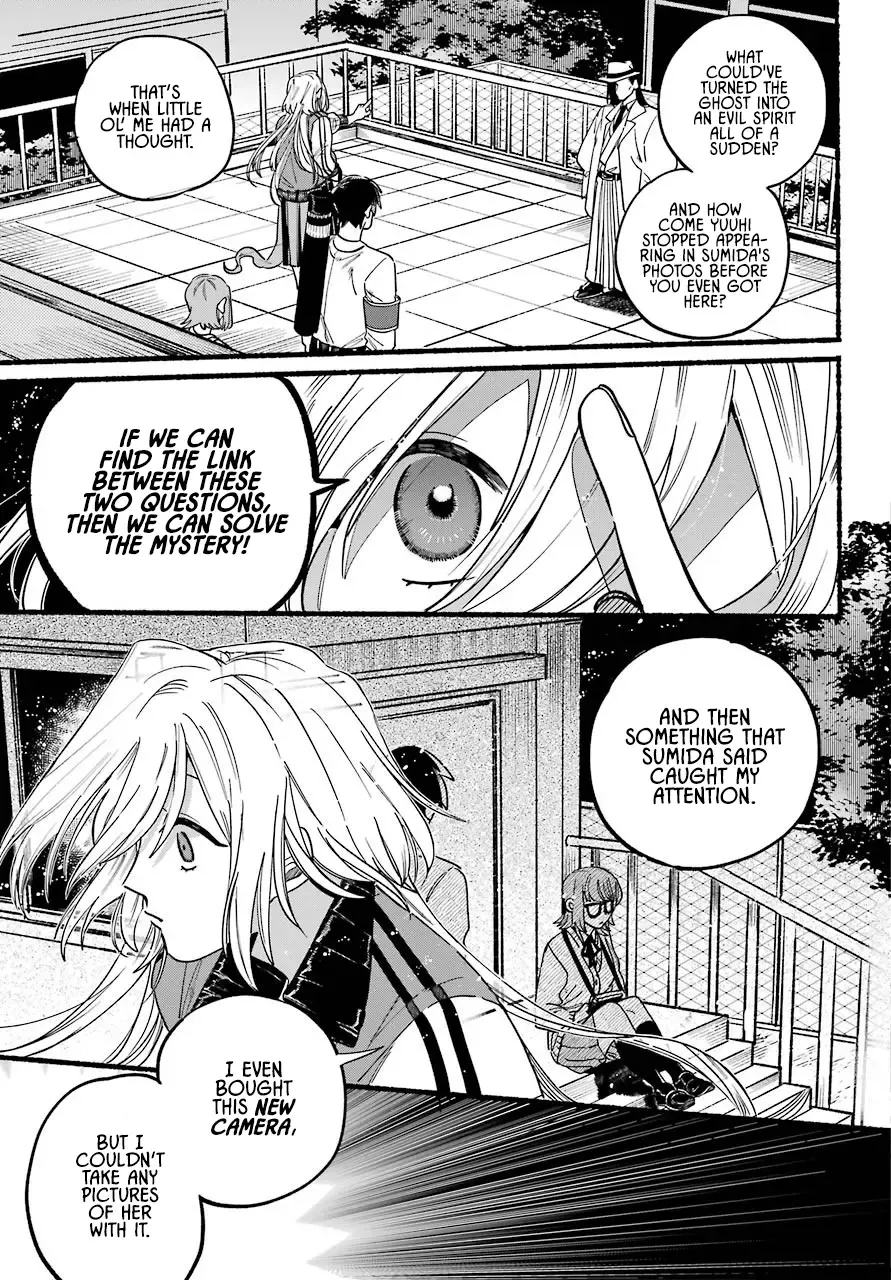 Rokurei: Tenseishi Rinne Kuyakusho Dairokkanbu Joreika Katsudouki Kainu Manga Chapter 1 Page 56