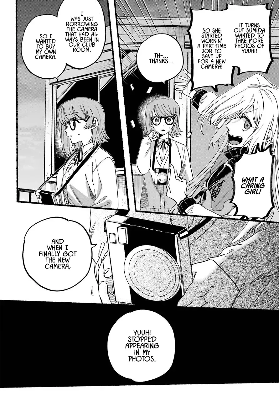 Rokurei: Tenseishi Rinne Kuyakusho Dairokkanbu Joreika Katsudouki Kainu Manga Chapter 1 Page 57