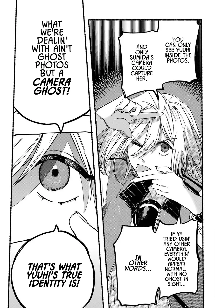 Rokurei: Tenseishi Rinne Kuyakusho Dairokkanbu Joreika Katsudouki Kainu Manga Chapter 1 Page 58
