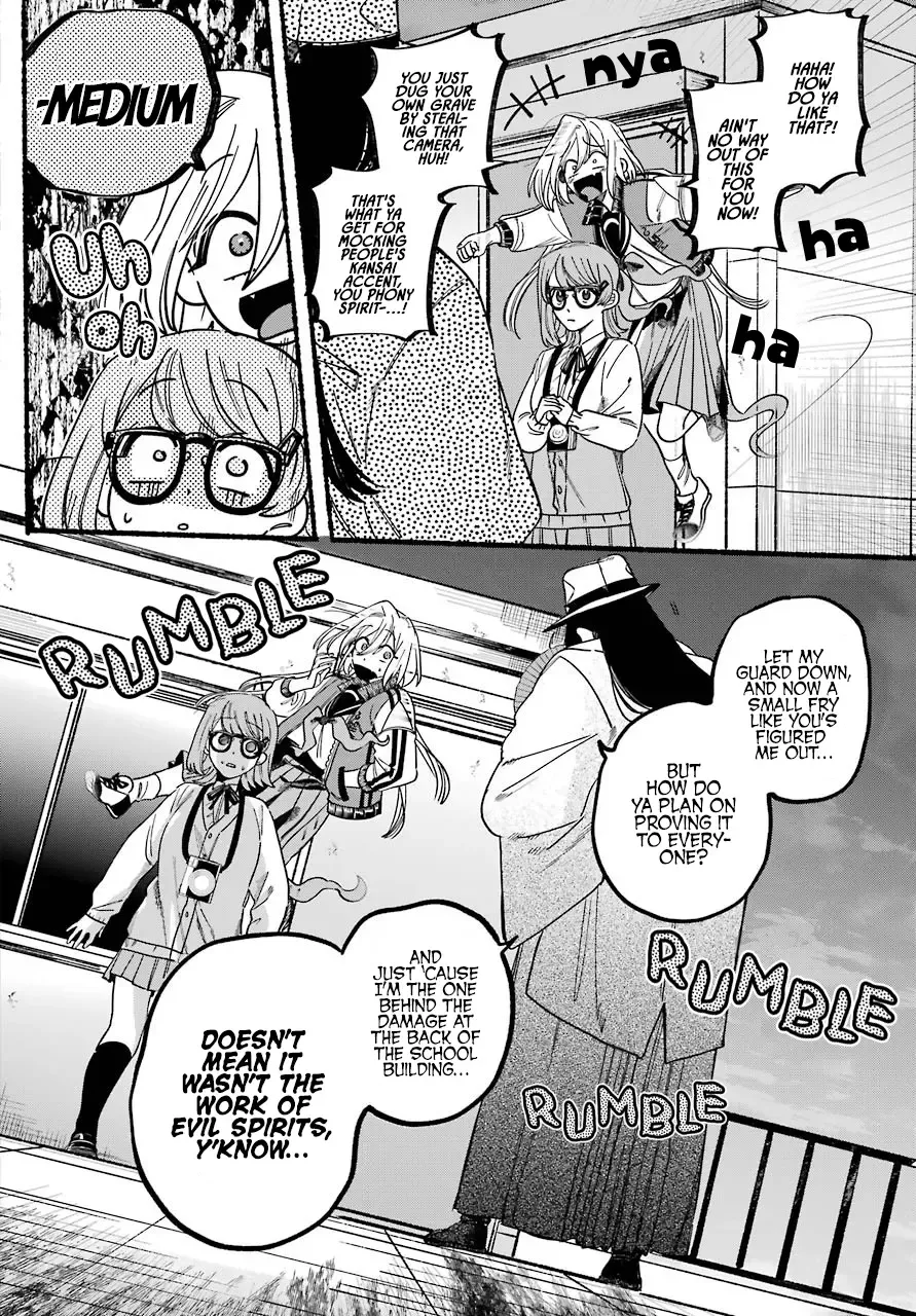 Rokurei: Tenseishi Rinne Kuyakusho Dairokkanbu Joreika Katsudouki Kainu Manga Chapter 1 Page 60