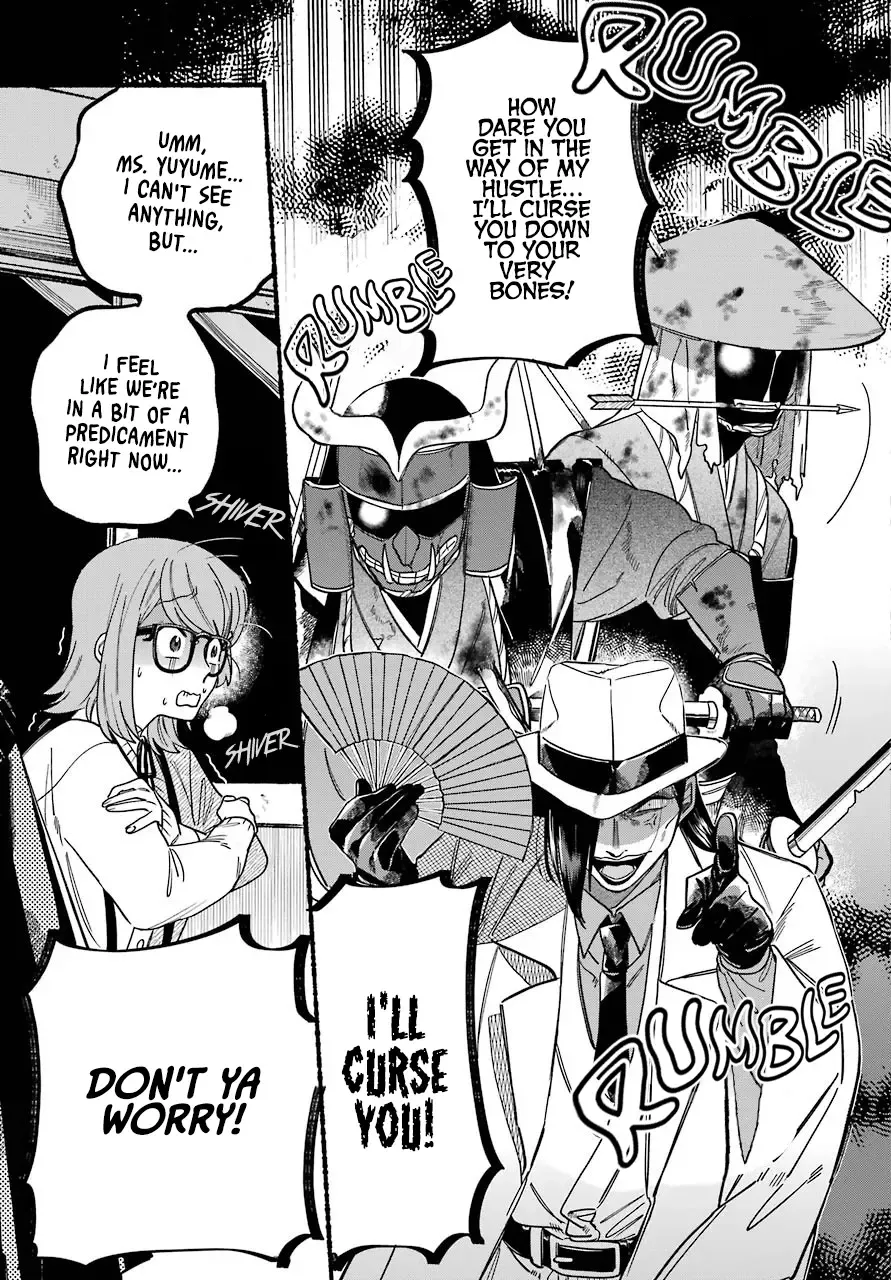 Rokurei: Tenseishi Rinne Kuyakusho Dairokkanbu Joreika Katsudouki Kainu Manga Chapter 1 Page 61