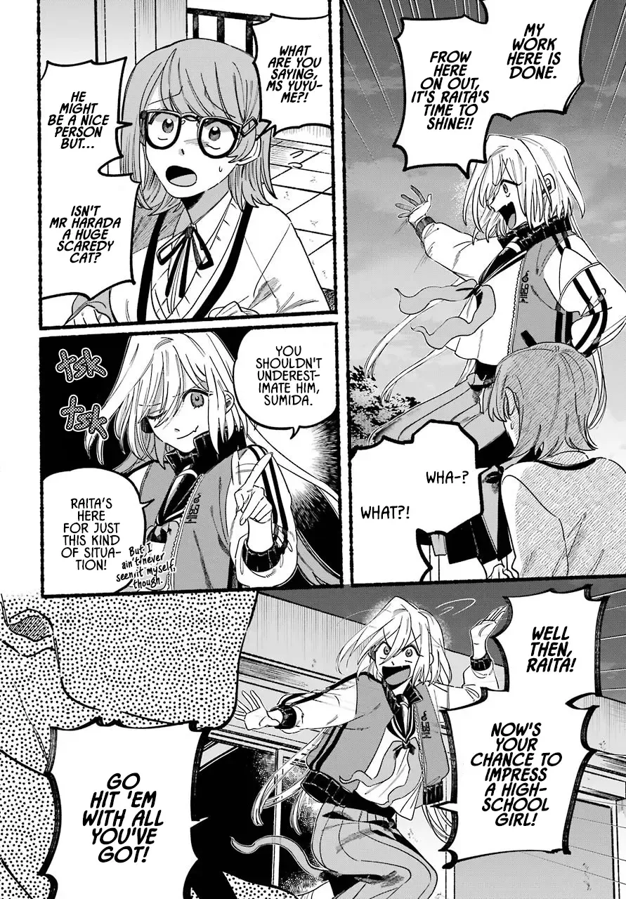 Rokurei: Tenseishi Rinne Kuyakusho Dairokkanbu Joreika Katsudouki Kainu Manga Chapter 1 Page 62