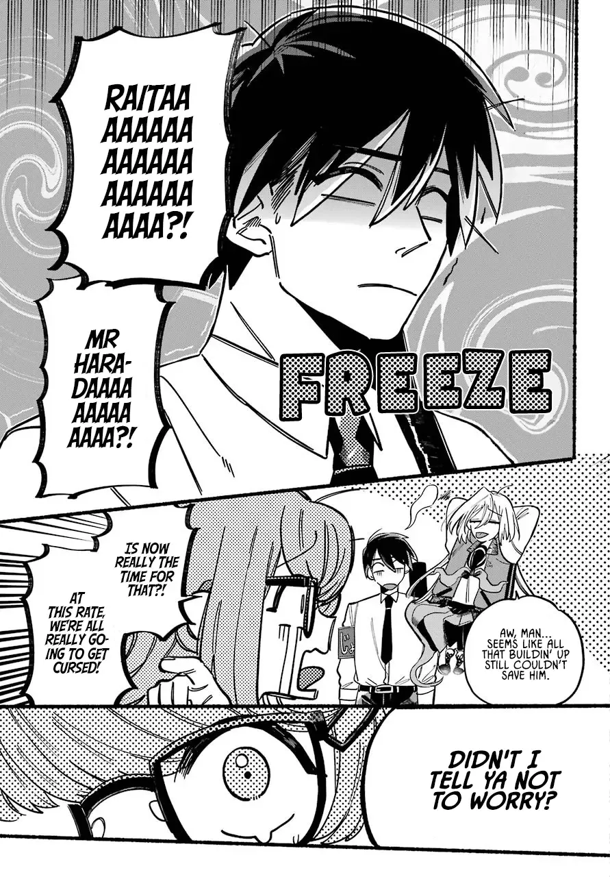 Rokurei: Tenseishi Rinne Kuyakusho Dairokkanbu Joreika Katsudouki Kainu Manga Chapter 1 Page 63