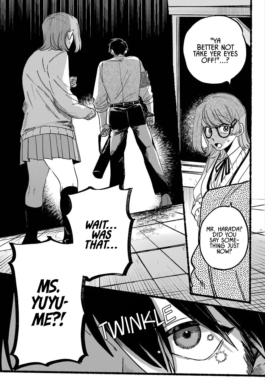 Rokurei: Tenseishi Rinne Kuyakusho Dairokkanbu Joreika Katsudouki Kainu Manga Chapter 1 Page 65