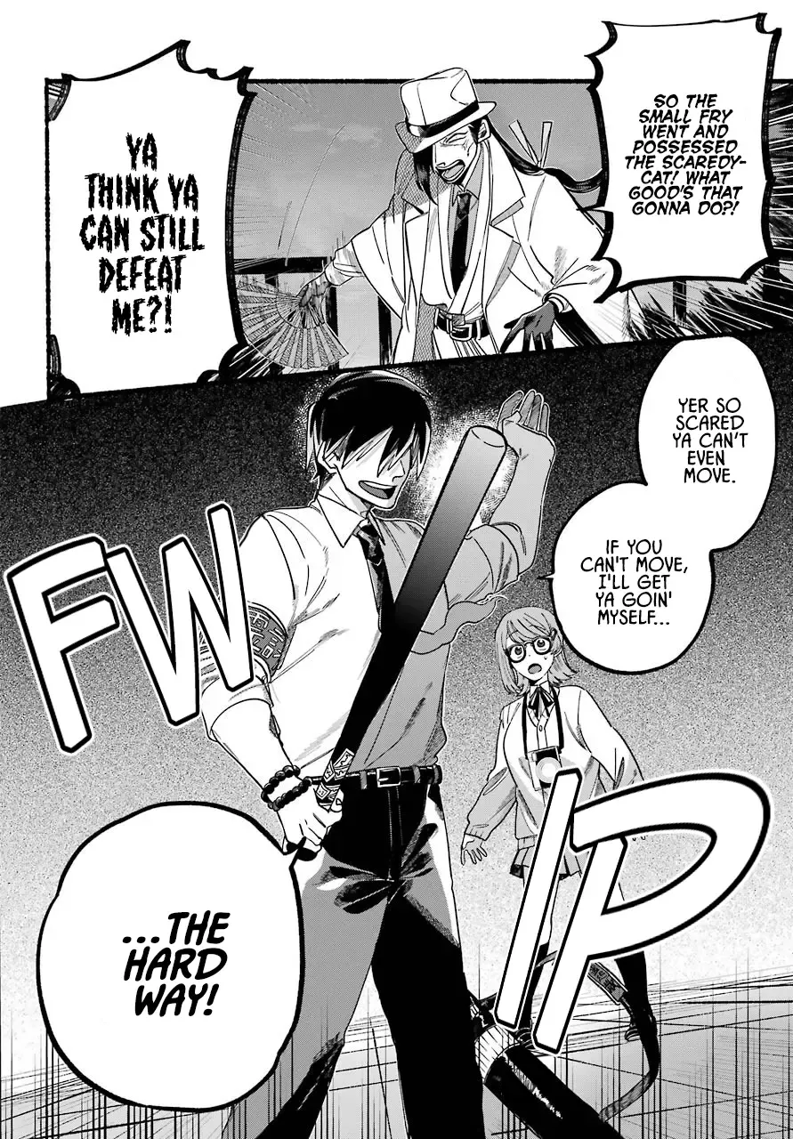 Rokurei: Tenseishi Rinne Kuyakusho Dairokkanbu Joreika Katsudouki Kainu Manga Chapter 1 Page 66