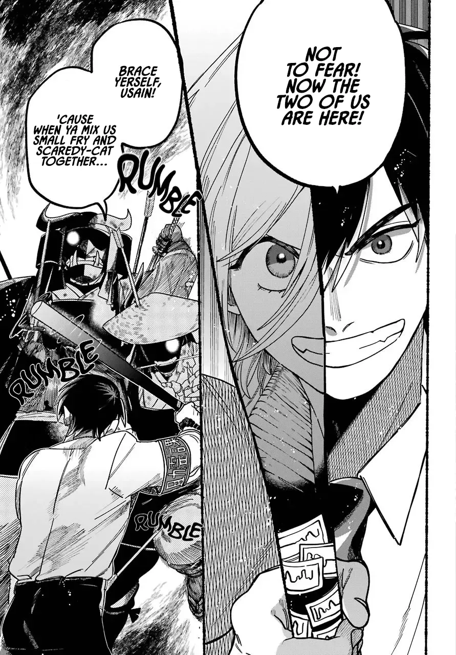 Rokurei: Tenseishi Rinne Kuyakusho Dairokkanbu Joreika Katsudouki Kainu Manga Chapter 1 Page 67