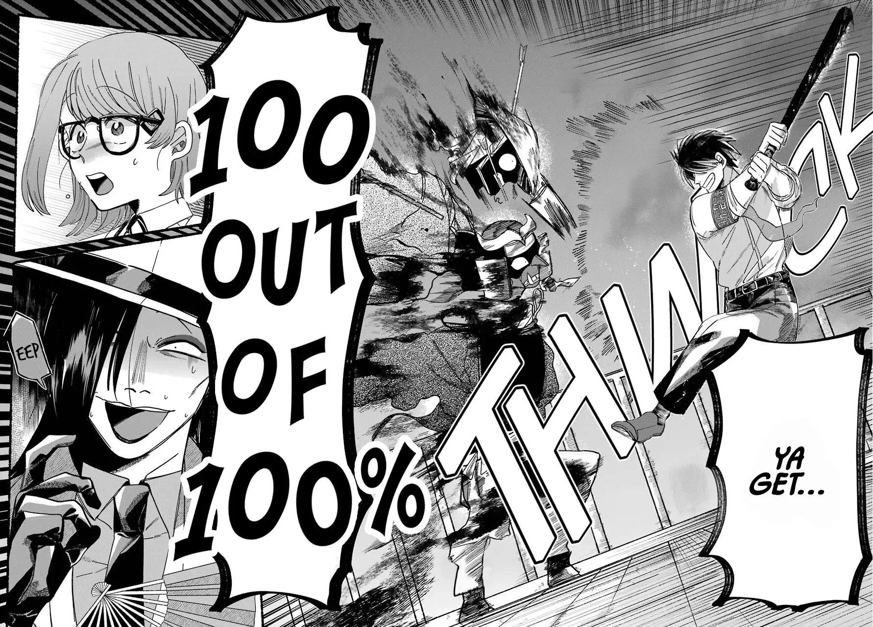 Rokurei: Tenseishi Rinne Kuyakusho Dairokkanbu Joreika Katsudouki Kainu Manga Chapter 1 Page 68