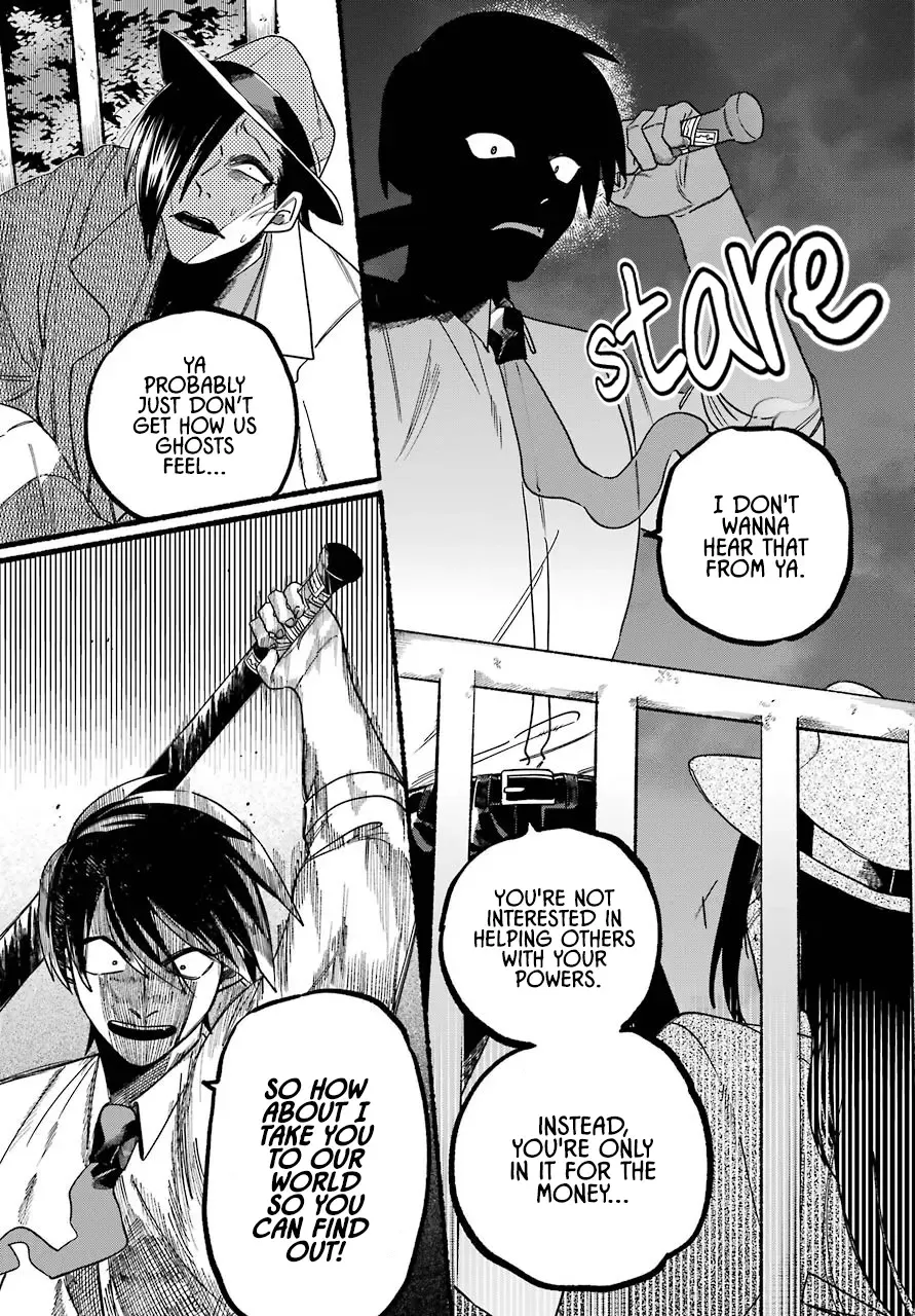 Rokurei: Tenseishi Rinne Kuyakusho Dairokkanbu Joreika Katsudouki Kainu Manga Chapter 1 Page 70