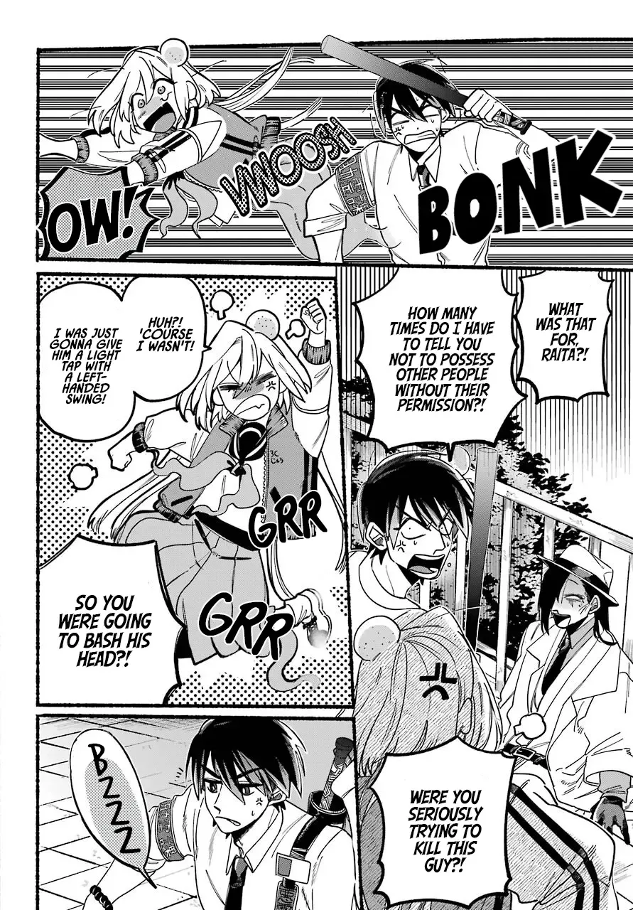 Rokurei: Tenseishi Rinne Kuyakusho Dairokkanbu Joreika Katsudouki Kainu Manga Chapter 1 Page 71