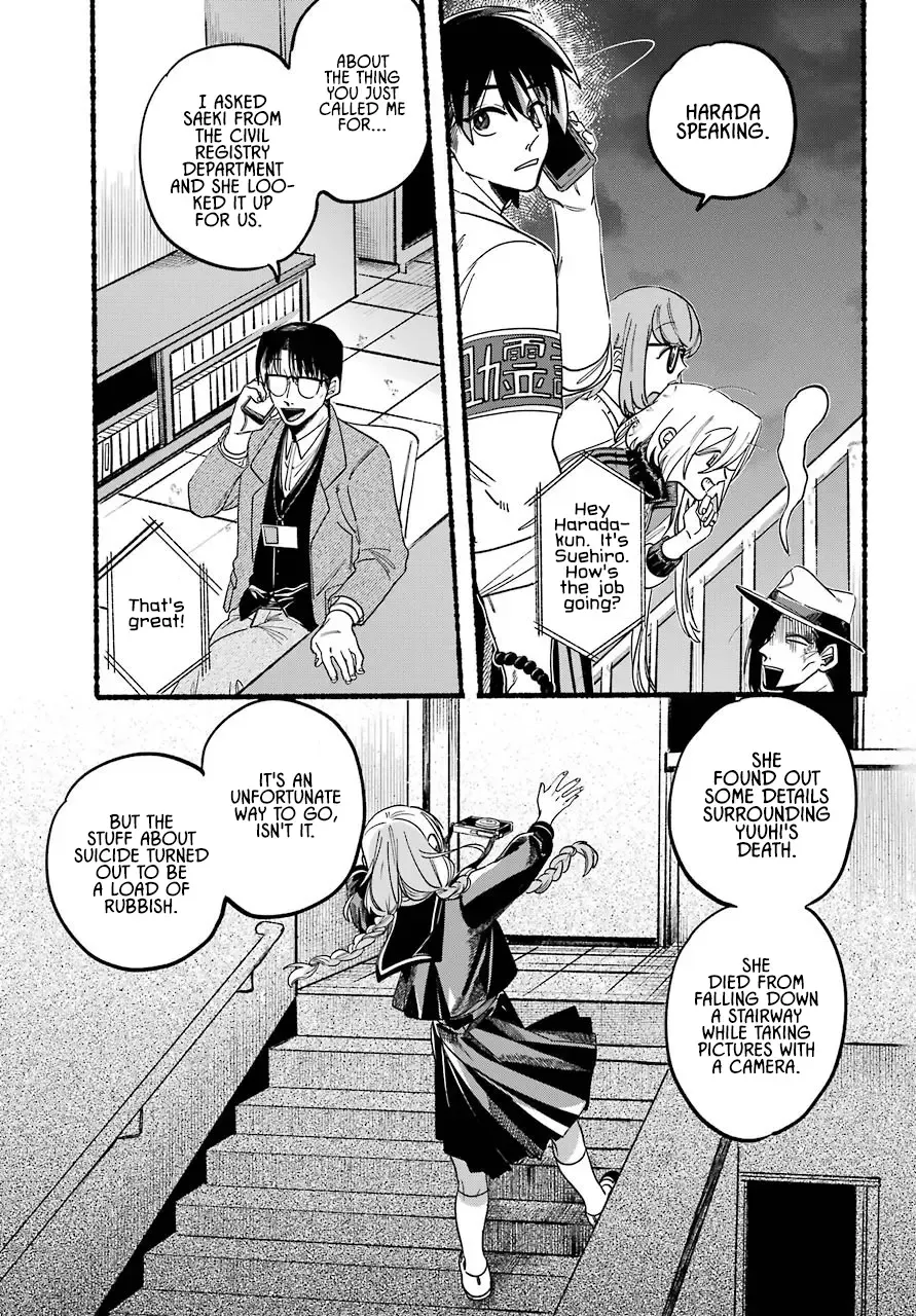 Rokurei: Tenseishi Rinne Kuyakusho Dairokkanbu Joreika Katsudouki Kainu Manga Chapter 1 Page 72