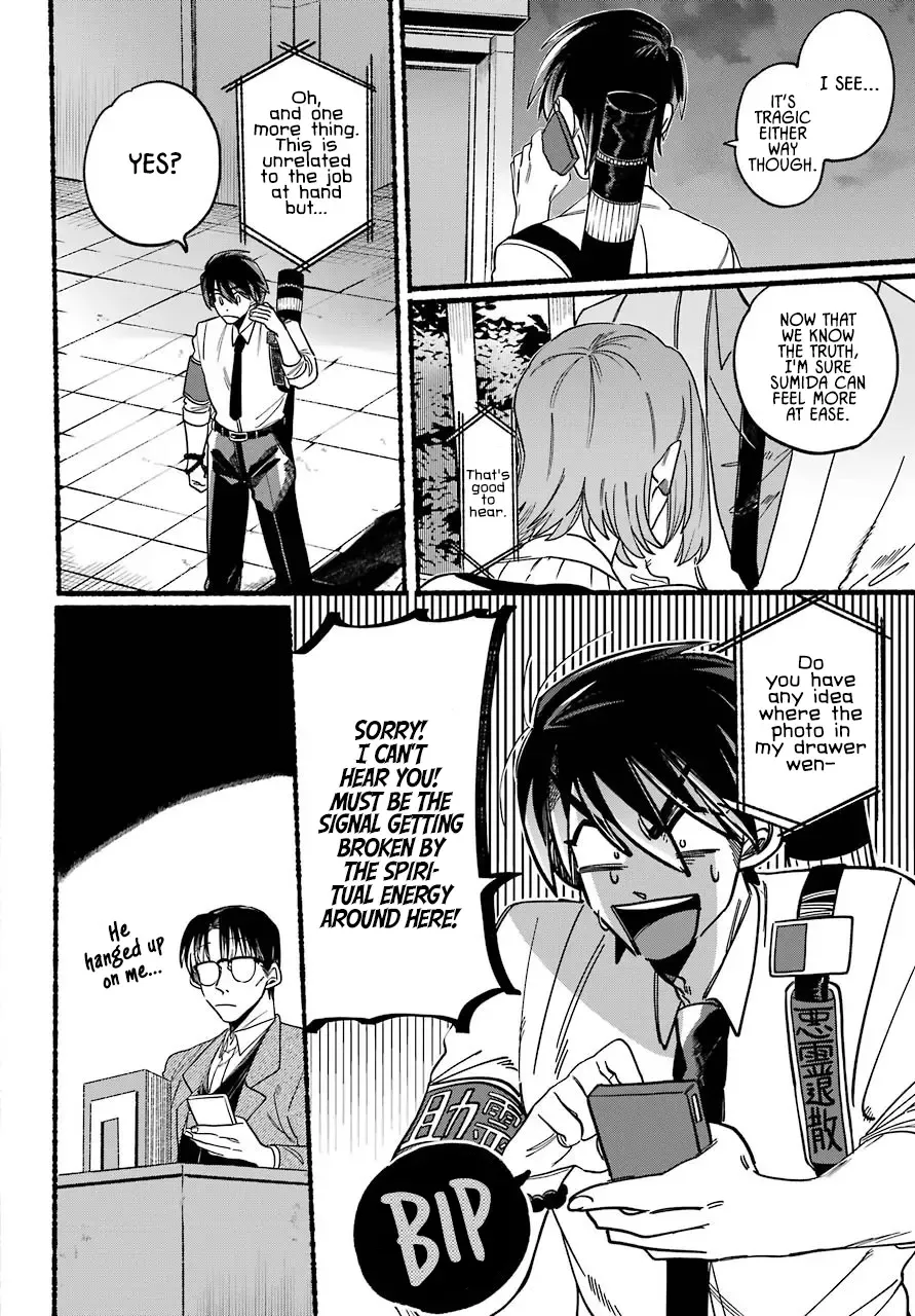 Rokurei: Tenseishi Rinne Kuyakusho Dairokkanbu Joreika Katsudouki Kainu Manga Chapter 1 Page 73