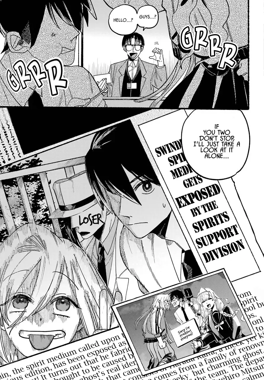Rokurei: Tenseishi Rinne Kuyakusho Dairokkanbu Joreika Katsudouki Kainu Manga Chapter 1 Page 76