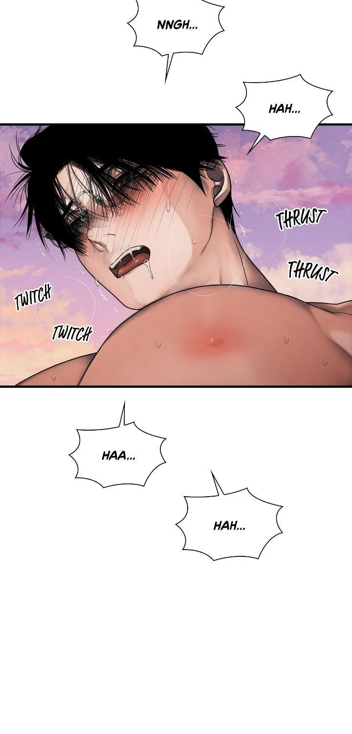 Corrosive Kainu Manga Chapter 28 Page 68