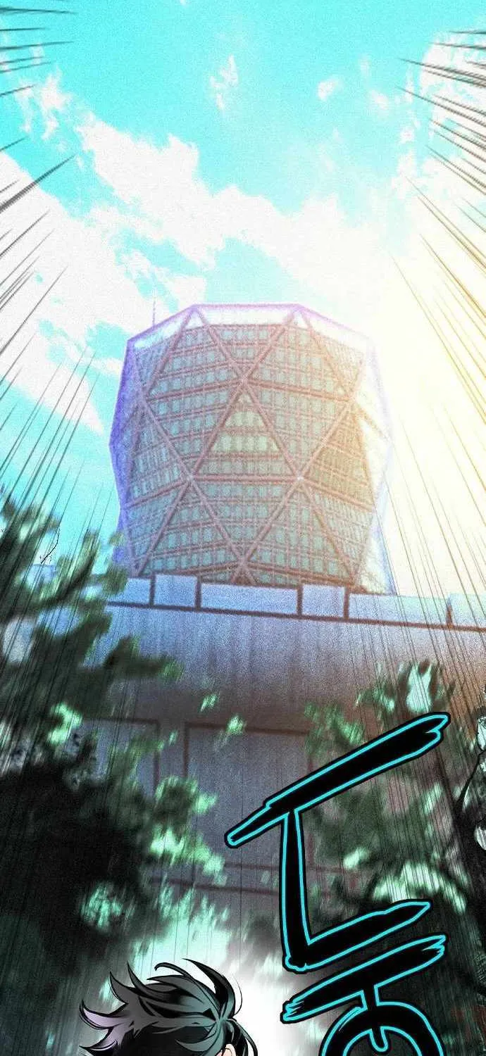 Jungle Juice Kainu Manga Chapter 118 Page 93