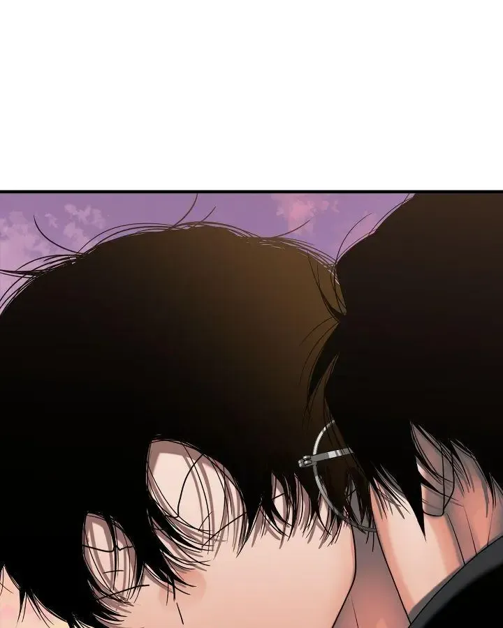 Corrosive Kainu Manga Chapter 27 Page 10