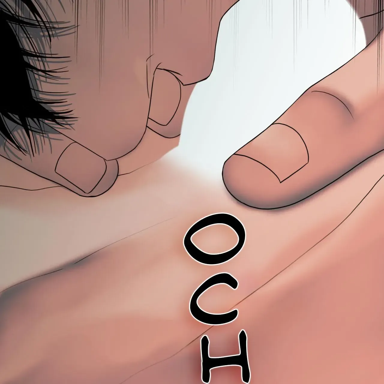Corrosive Kainu Manga Chapter 17 Page 5