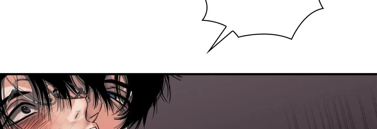 Corrosive Kainu Manga Chapter 17 Page 85