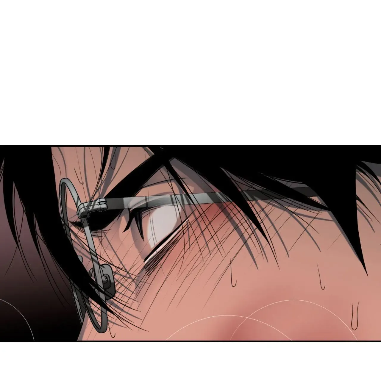 Corrosive Kainu Manga Chapter 14 Page 72