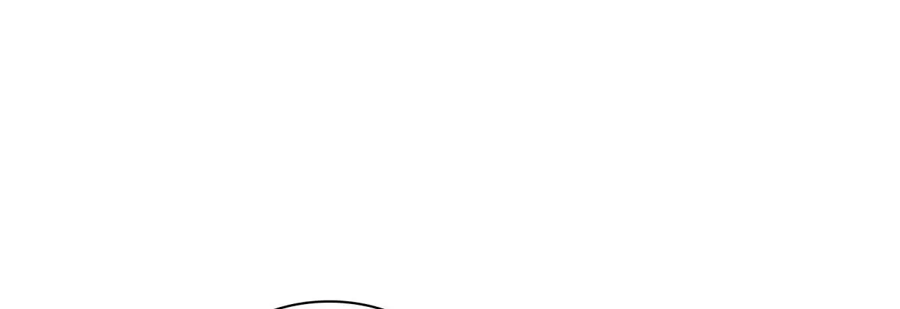 Corrosive Kainu Manga Chapter 8 Page 112