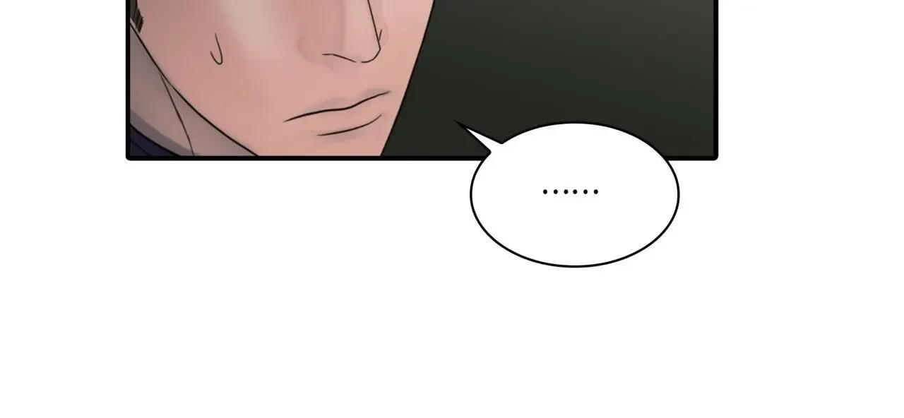 Corrosive Kainu Manga Chapter 8 Page 157