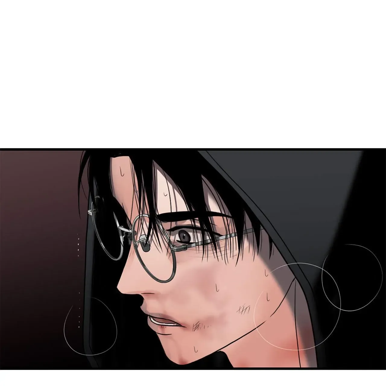 Corrosive Kainu Manga Chapter 7 Page 89