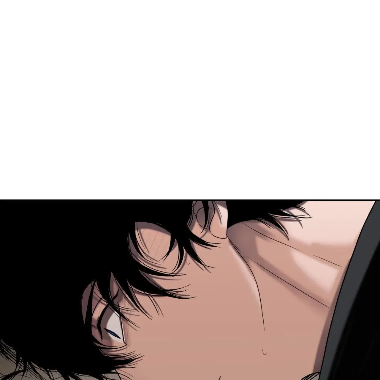 Corrosive Kainu Manga Chapter 5 Page 116