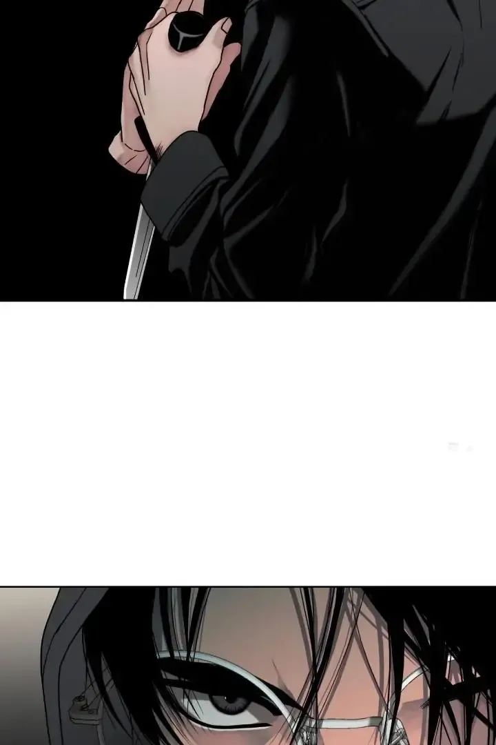 Corrosive Kainu Manga Chapter 3 Page 11