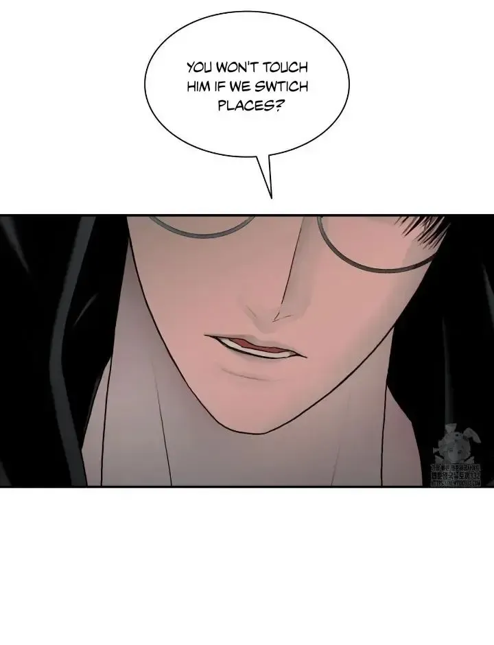 Corrosive Kainu Manga Chapter 3 Page 17