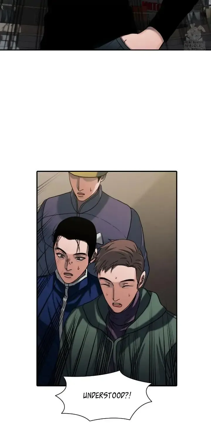Corrosive Kainu Manga Chapter 3 Page 21
