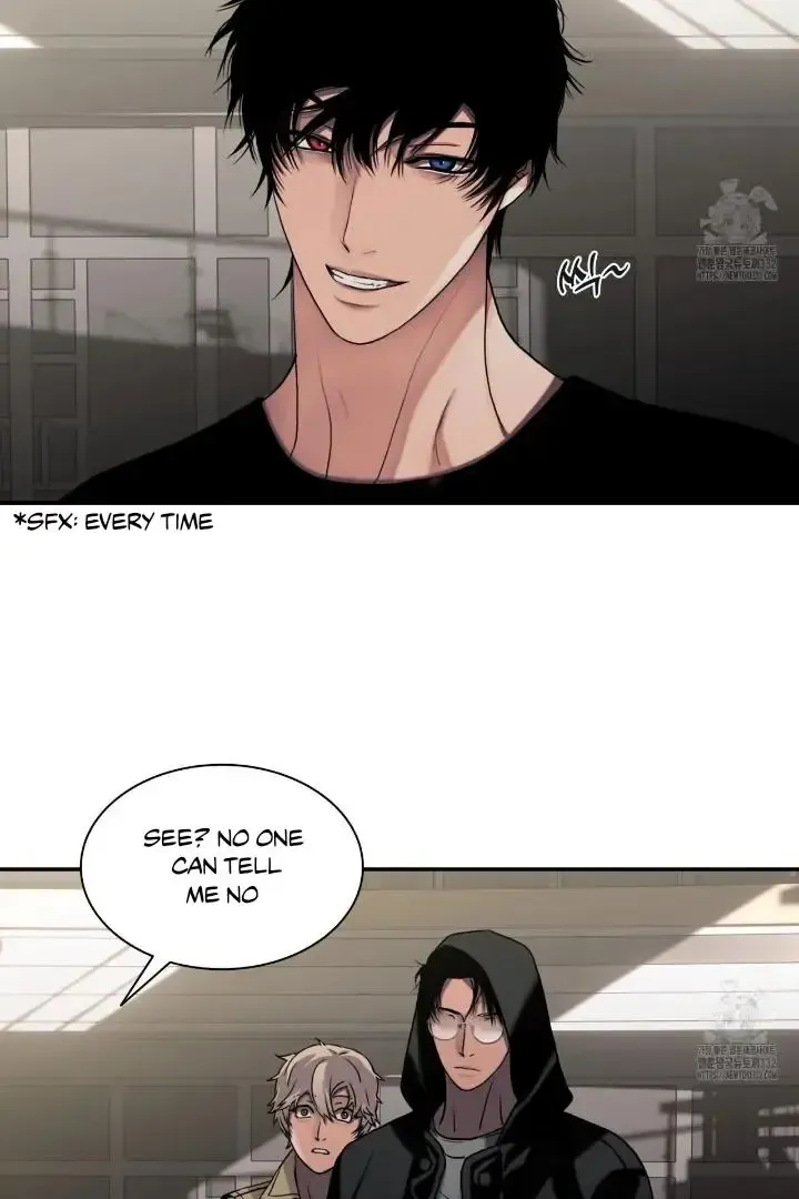 Corrosive Kainu Manga Chapter 3 Page 24