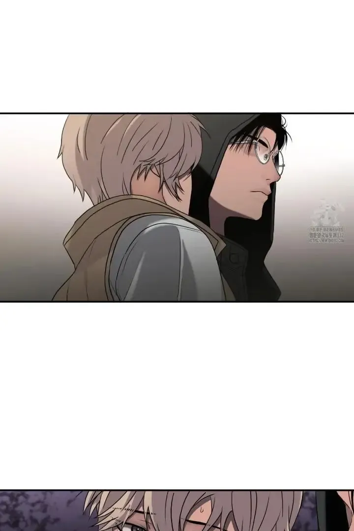 Corrosive Kainu Manga Chapter 3 Page 32