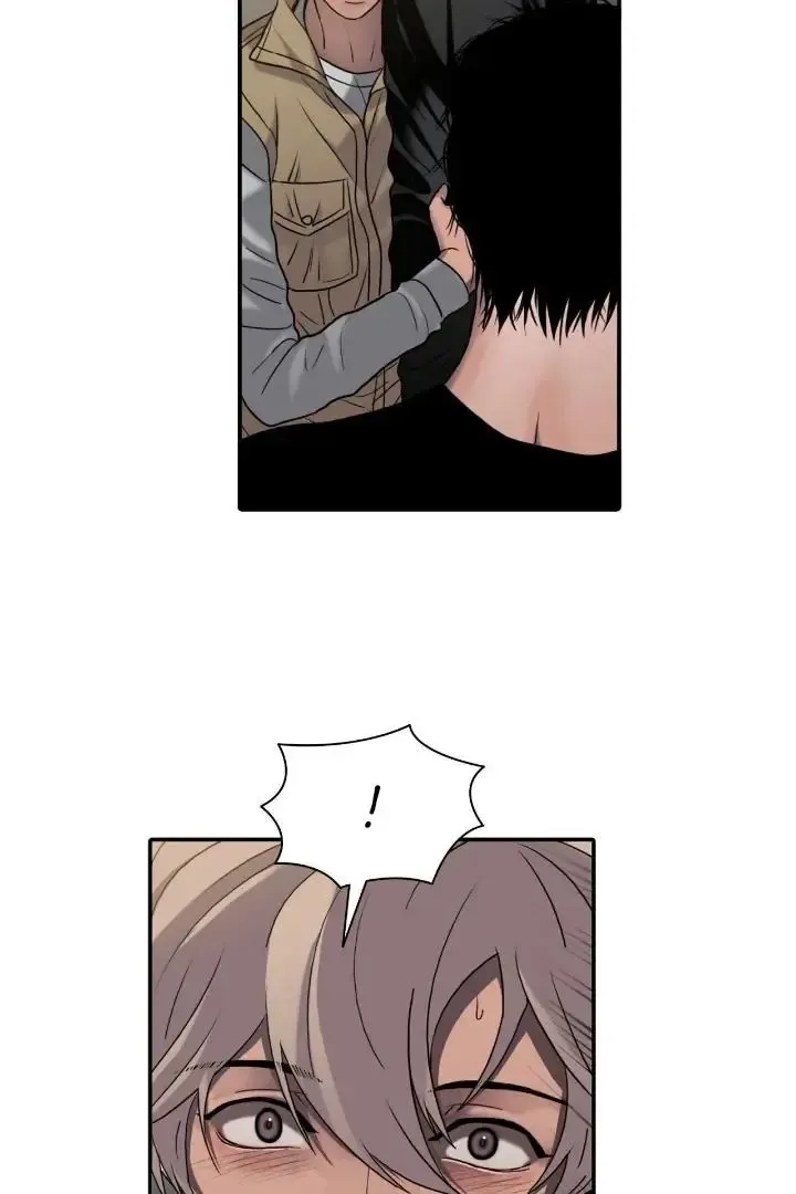 Corrosive Kainu Manga Chapter 3 Page 34