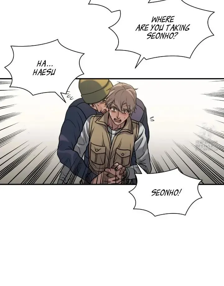 Corrosive Kainu Manga Chapter 3 Page 69