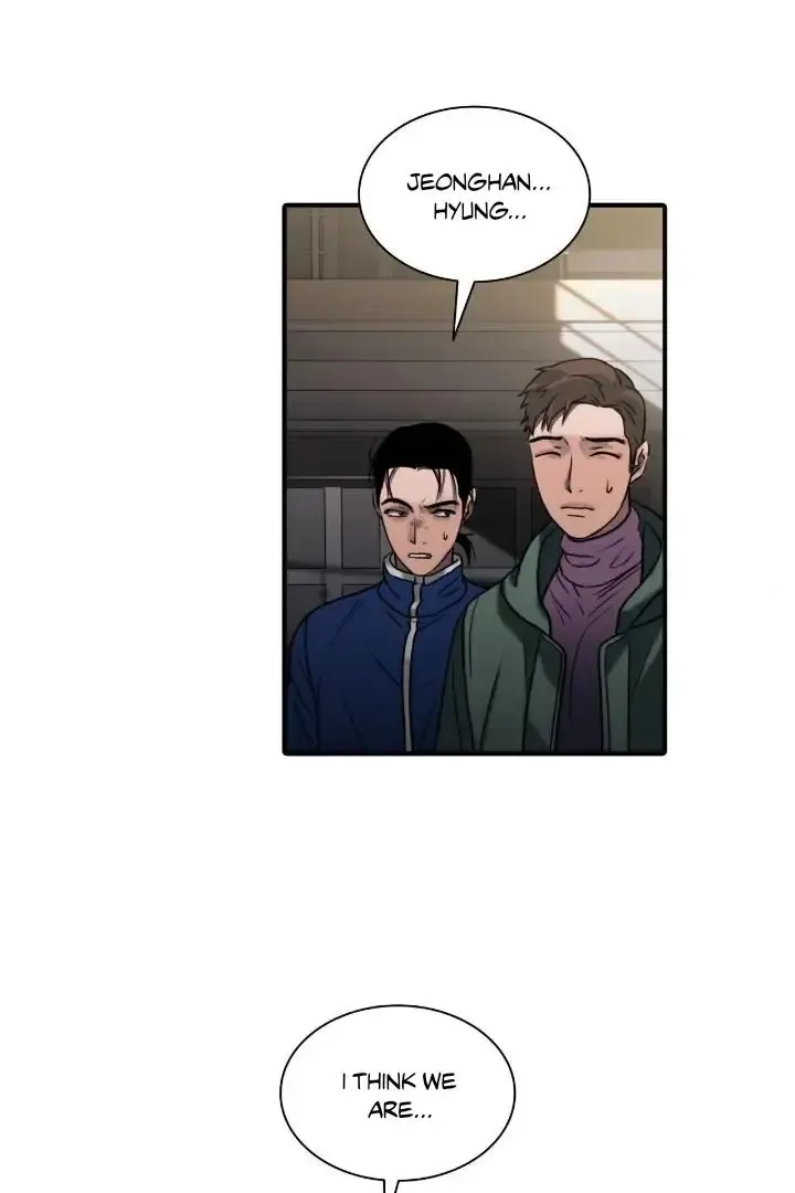 Corrosive Kainu Manga Chapter 3 Page 70