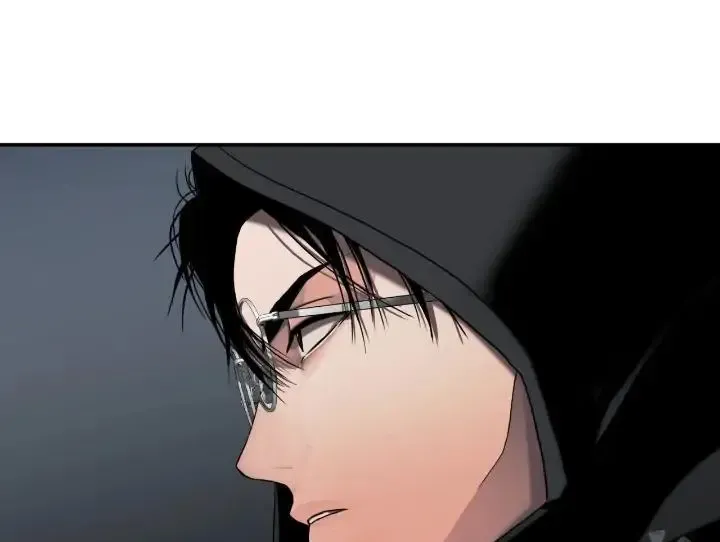 Corrosive Kainu Manga Chapter 3 Page 78