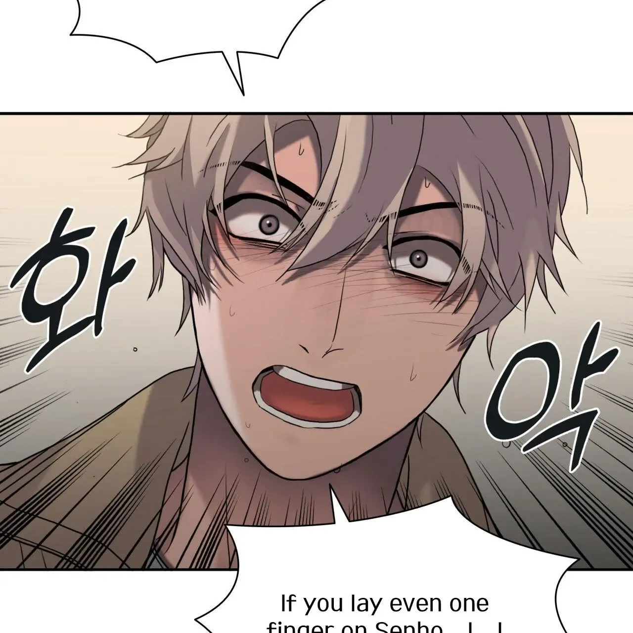 Corrosive Kainu Manga Chapter 2 Page 111