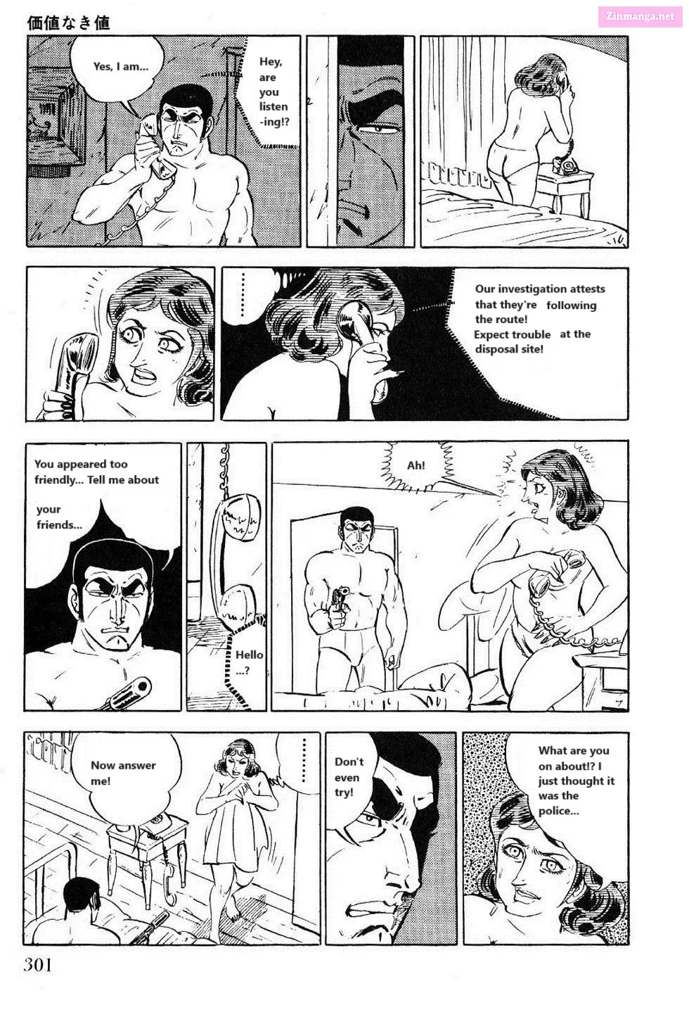 Golgo 13 Kainu Manga Chapter 29 Page 32