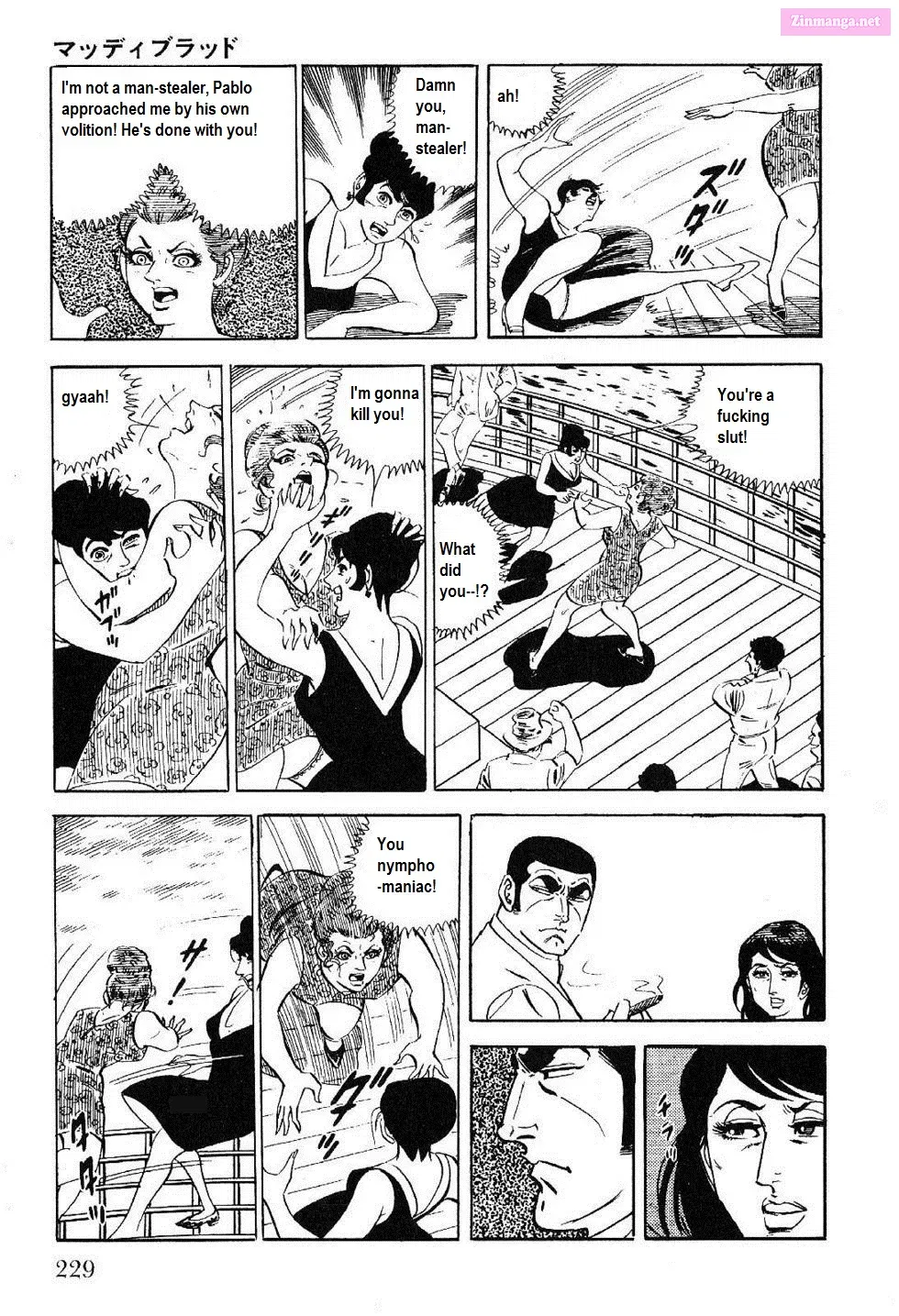 Golgo 13 Kainu Manga Chapter 28 Page 7