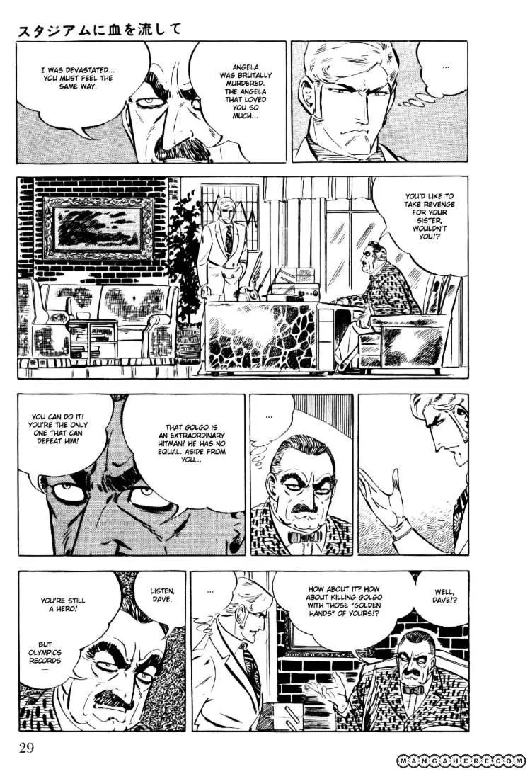 Golgo 13 Kainu Manga Chapter 17 Page 29