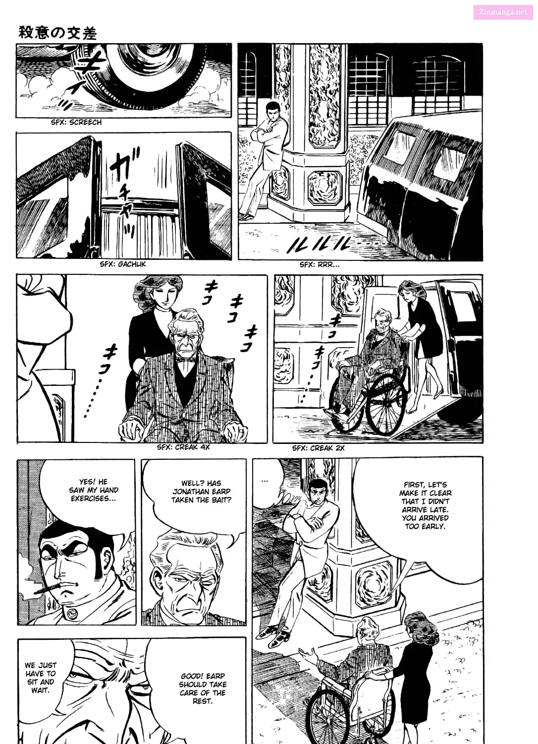 Golgo 13 Kainu Manga Chapter 16 Page 24