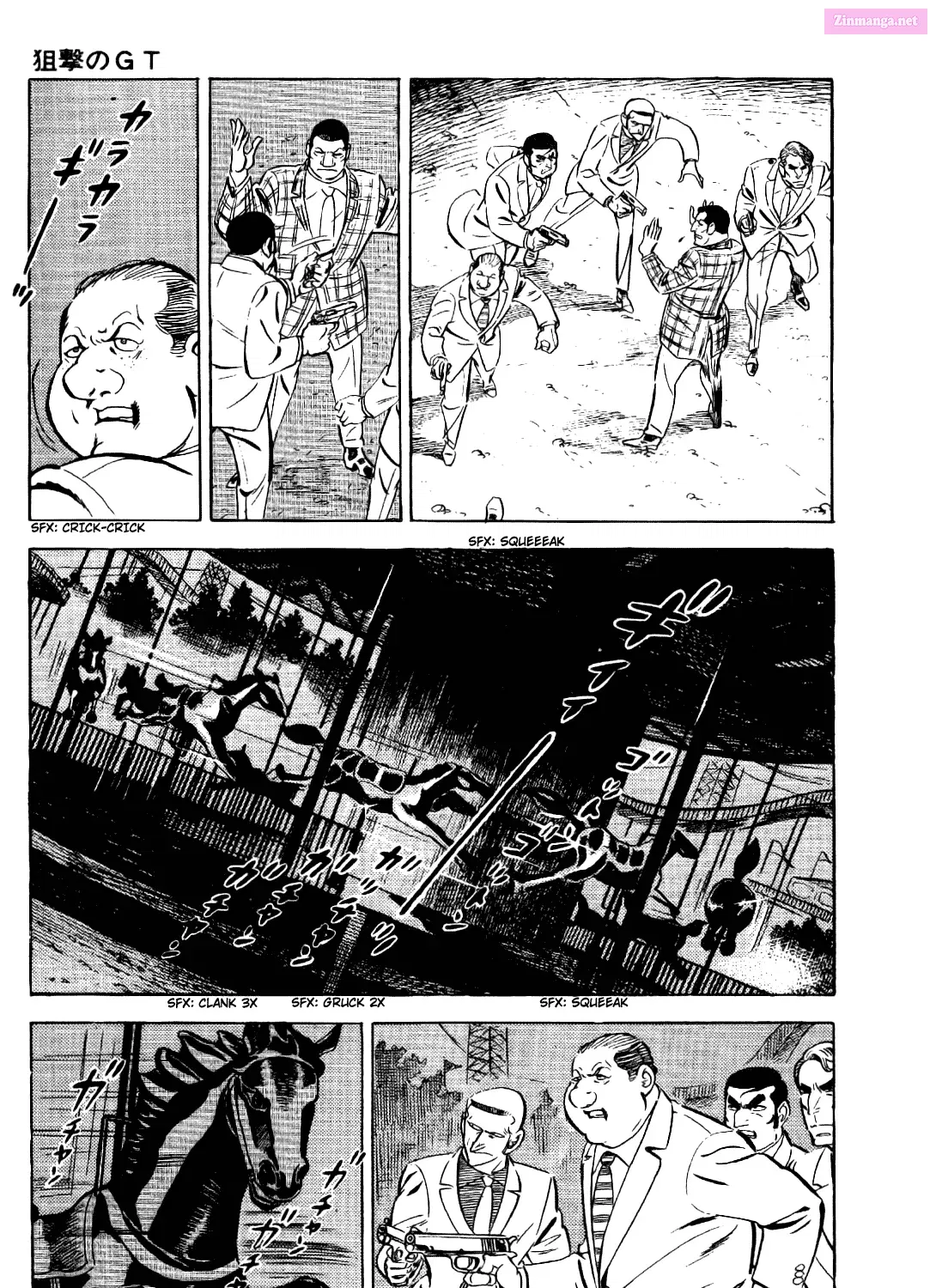 Golgo 13 Kainu Manga Chapter 12 Page 10
