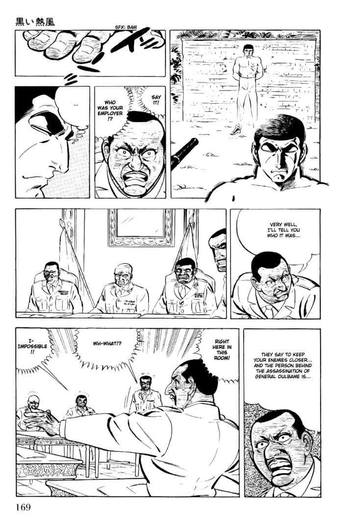 Golgo 13 Kainu Manga Chapter 4.1 Page 35