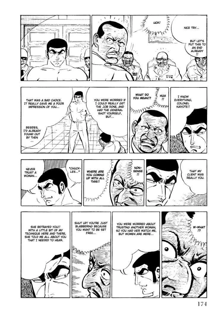 Golgo 13 Kainu Manga Chapter 4.1 Page 40