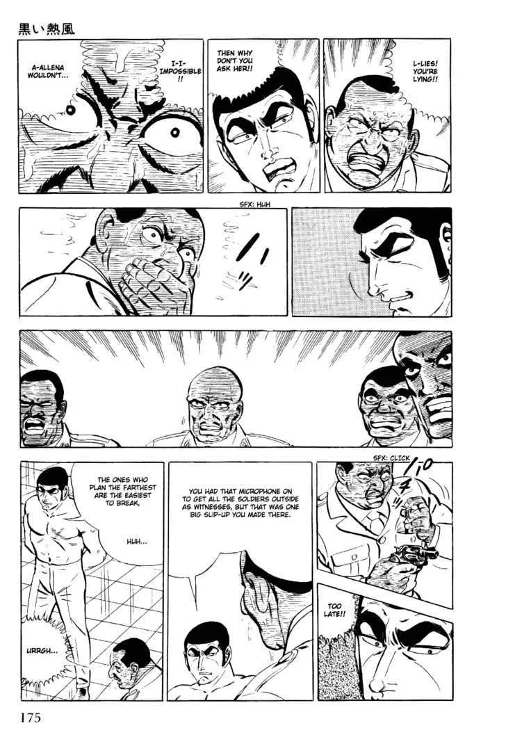 Golgo 13 Kainu Manga Chapter 4.1 Page 41