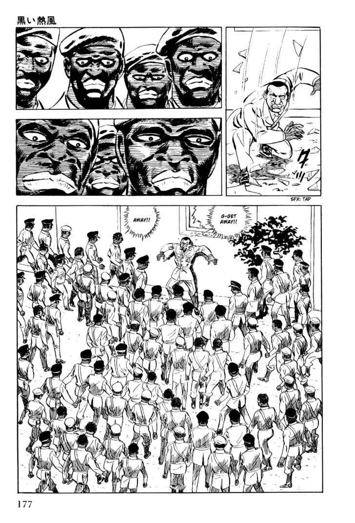 Golgo 13 Kainu Manga Chapter 4.1 Page 43