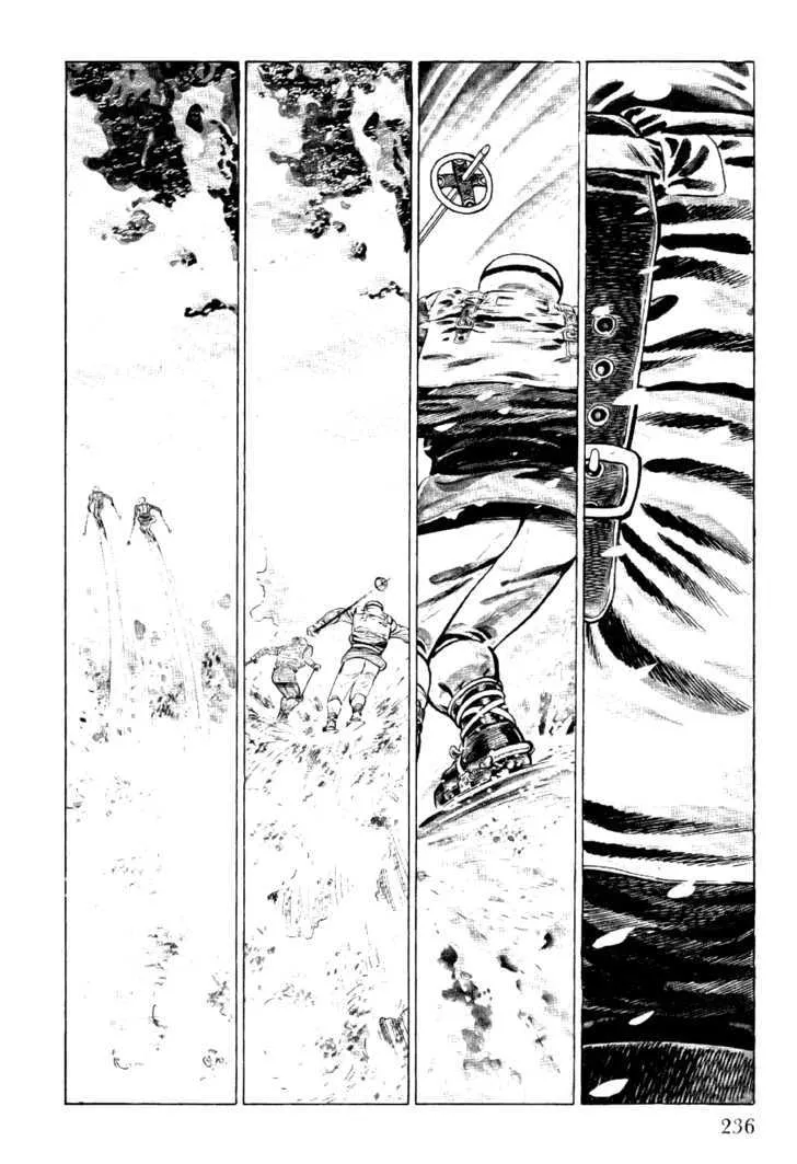 Golgo 13 Kainu Manga Chapter 4 Page 5
